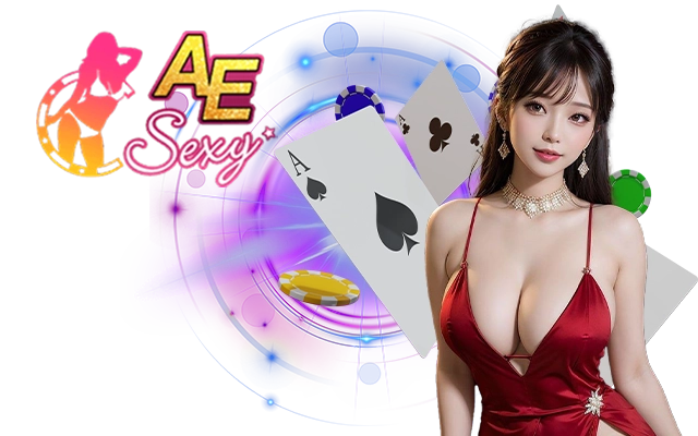 เนรมิต789-ae-sexy