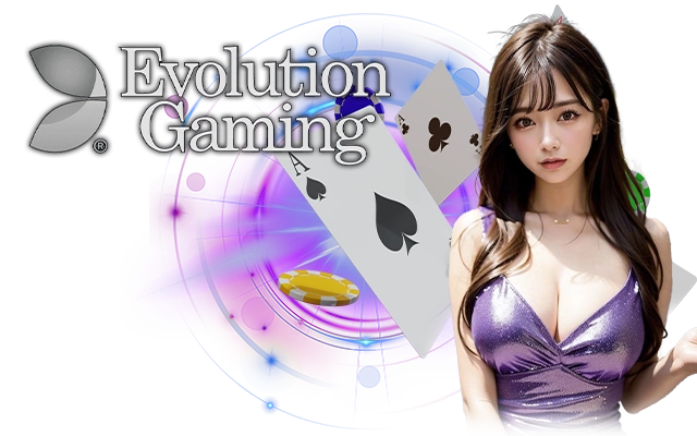 เนรมิต789-evolution