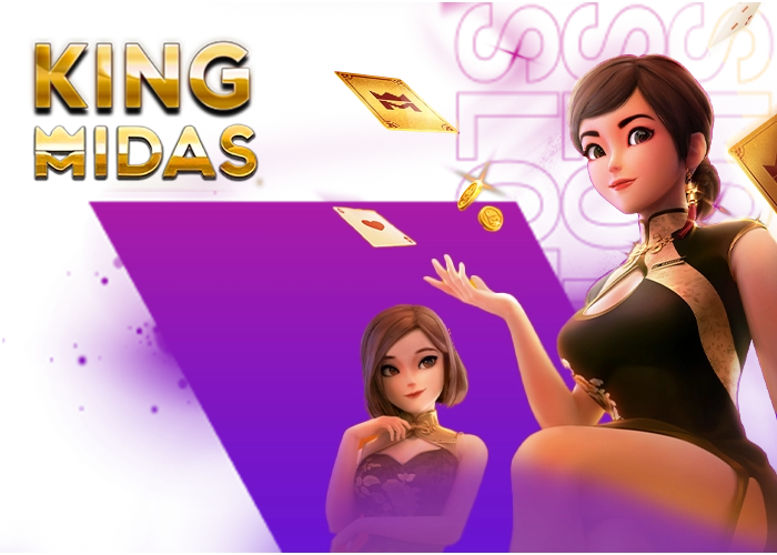 เนรมิต789-kingmidas